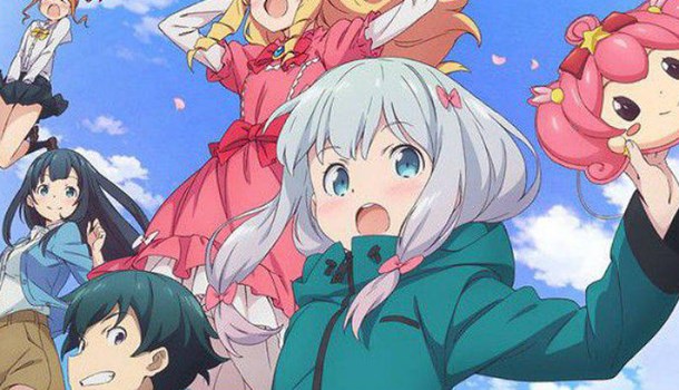 Eromanga Sensei (Part 1)